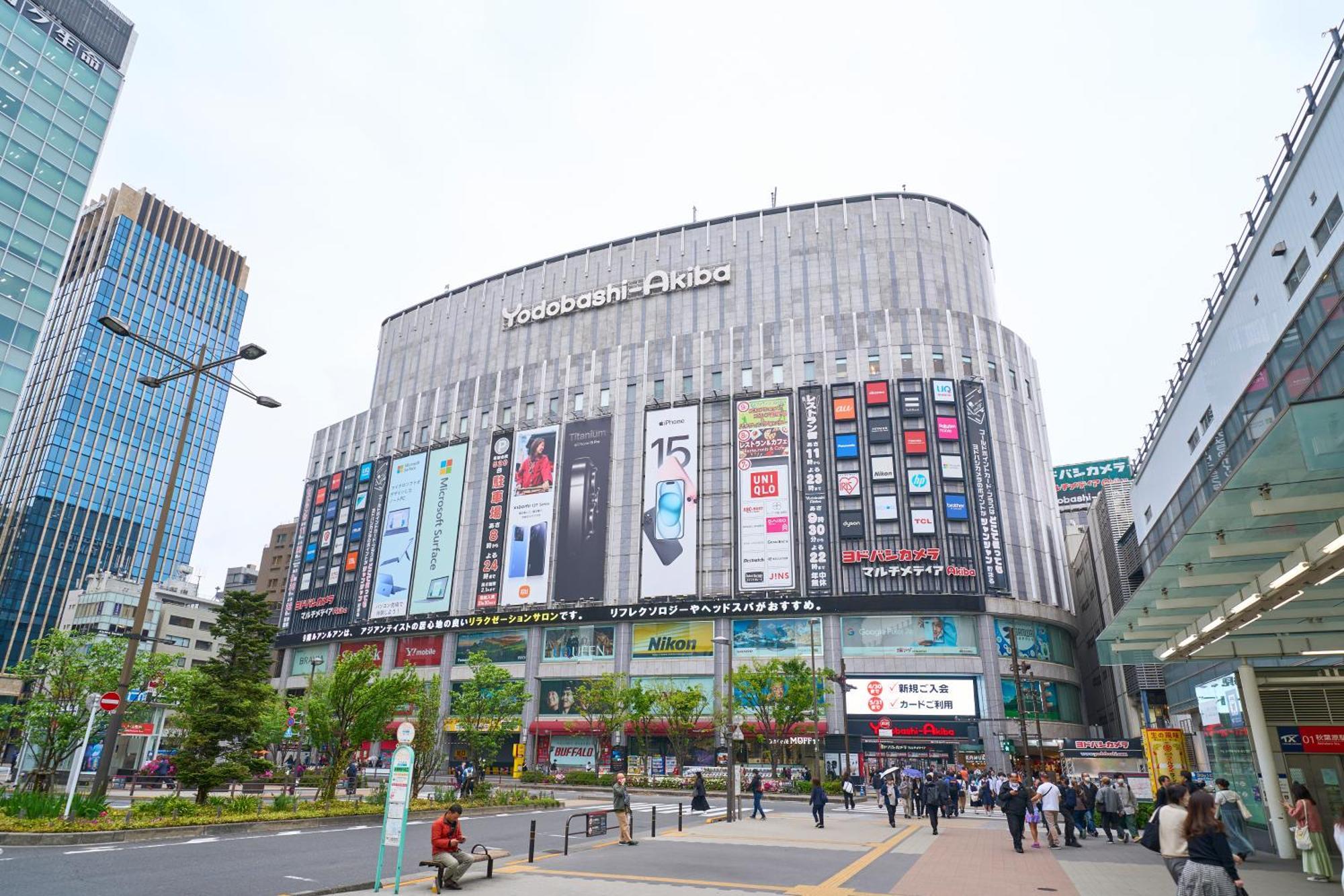 Resol Akihabara Hotel Präfektur Tokio
