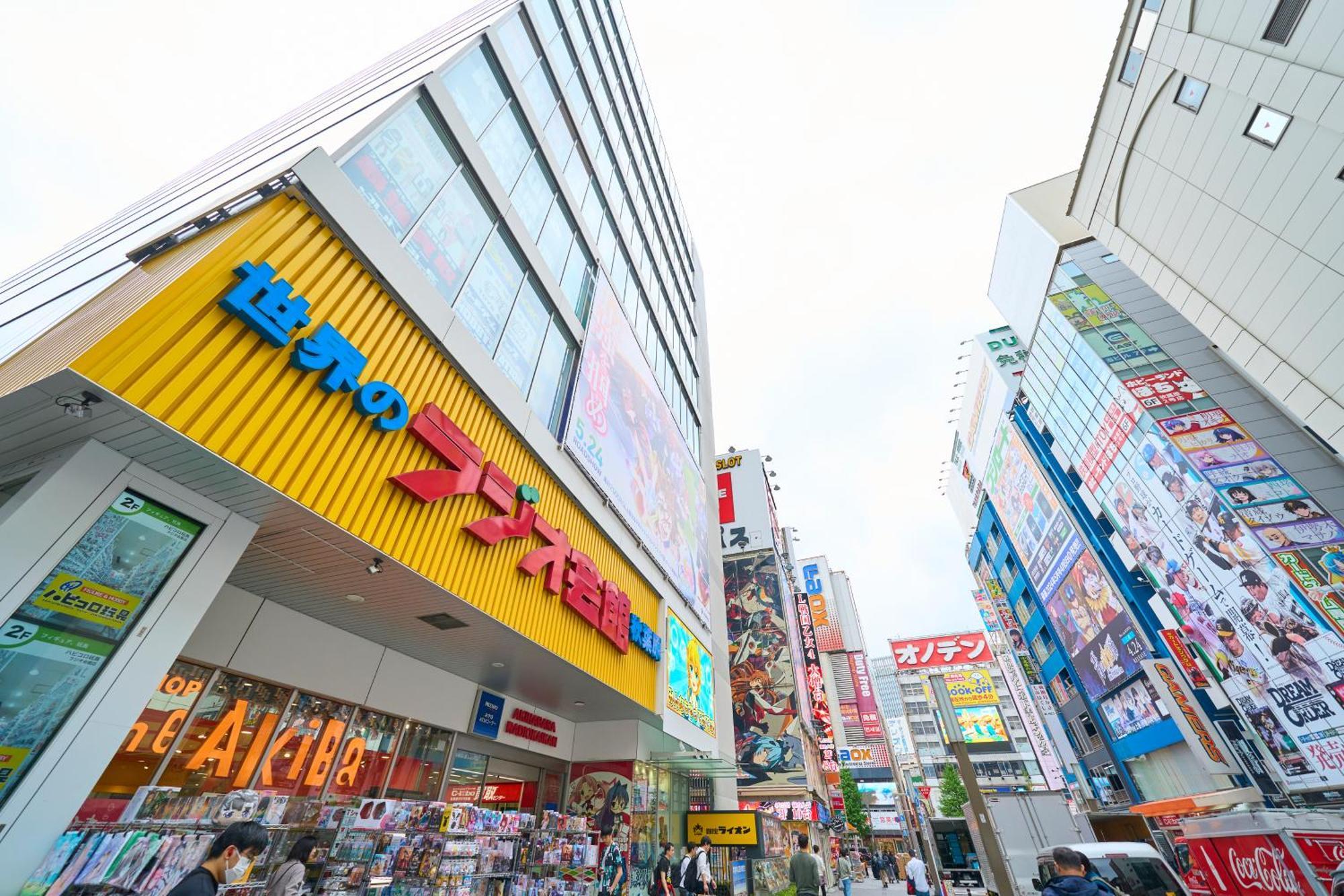 ホテルリソル秋葉原 3*