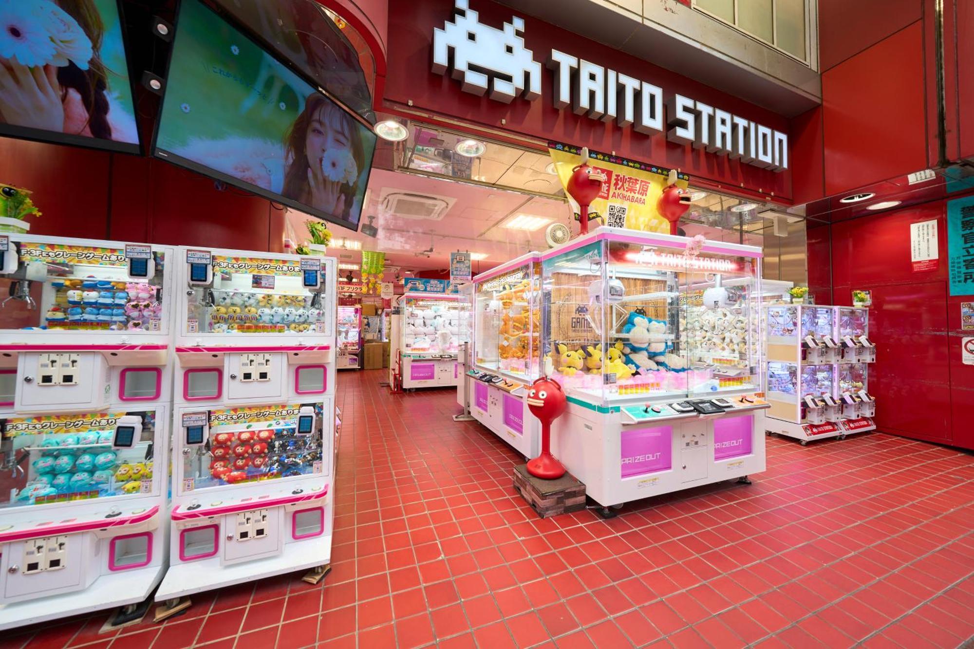 ホテルリソル秋葉原