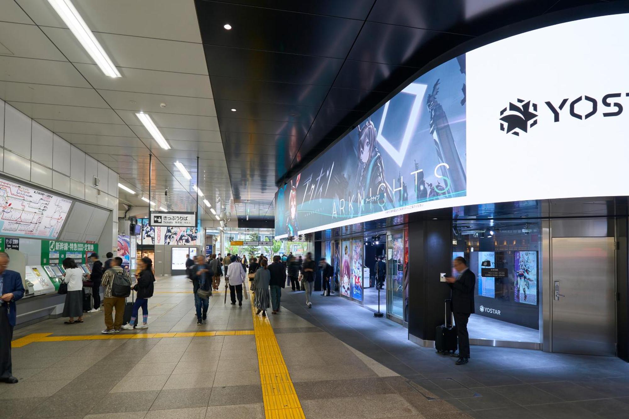 ホテルリソル秋葉原