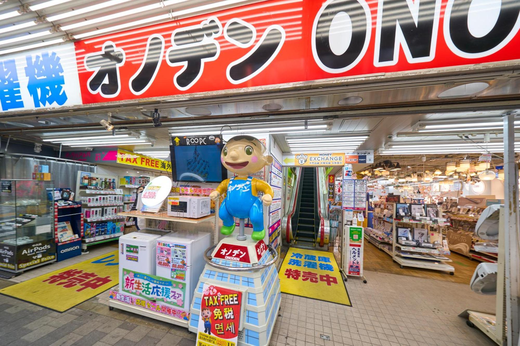 ホテルリソル秋葉原 ホテル