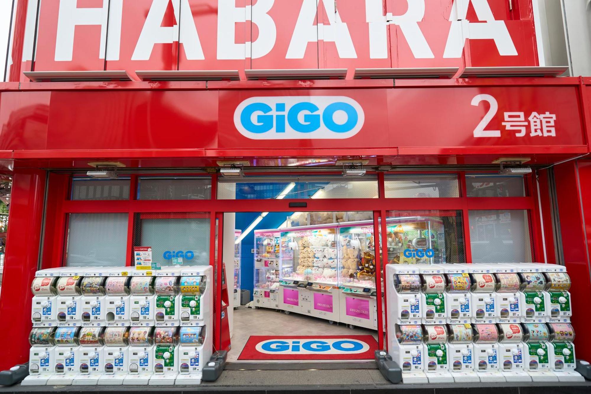 ホテルリソル秋葉原 ホテル 3*