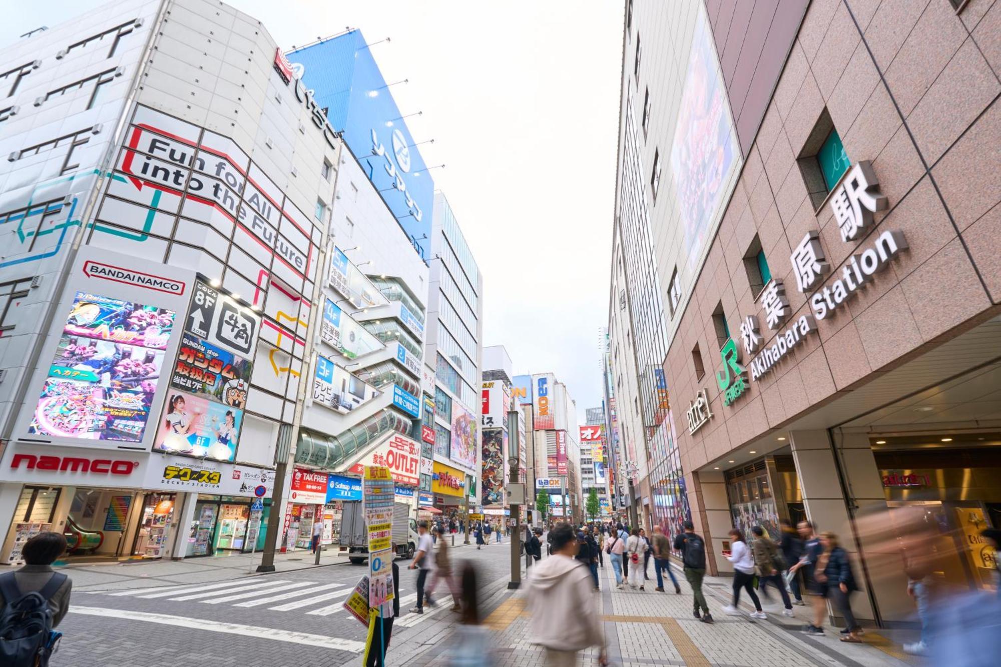 ホテル ホテルリソル秋葉原 3*