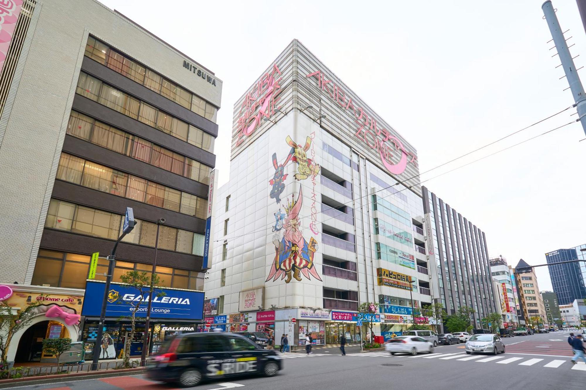 ホテルリソル秋葉原 ホテル